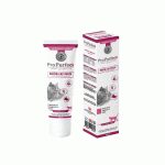 خمیر بیوتین گربه پروپرفک 100 گرمی | Properfeck Biotin Cat Paste