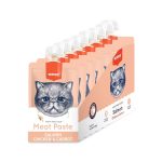 پودینگ گربه ونپی Meat Paste با طعم سالمون، مرغ و هویج | Wanpy Premium Lickable Creamy Meat Paste Salmon, Chicken & Carrot - Image 2