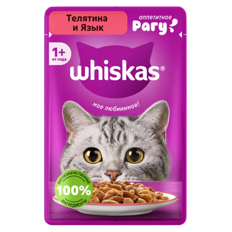 324webp پوچ گربه ویسکاس با طعم گوشت گاو و زبان در ژله | Whiskas Beef & Tongue in Jelly - Image 1