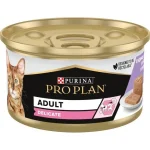 کنسرو غذای گربه پروپلن با طعم بوقلمون | Pro Plan Adult Cat Food Turkey