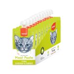 پودینگ گربه ونپی Meat Paste با طعم تن، مرغ و هویج | Wanpy Premium Lickable Creamy Meat Paste Tuna, Chicken & Carrot - Image 2