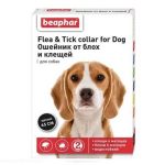 قلاده ضد کک و کنه سگ بیفار Beaphar Anti-parasitic Collar Against Ticks, Fleas & Parasites for Dogs