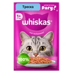 پوچ گربه ویسکاس با طعم ماهی کاد در ژله | Whiskas Cod Fish in Jelly Wet Cat Food