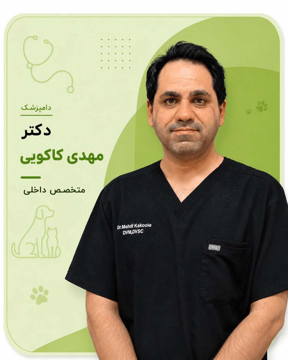 petsar-member-3.jpg4132